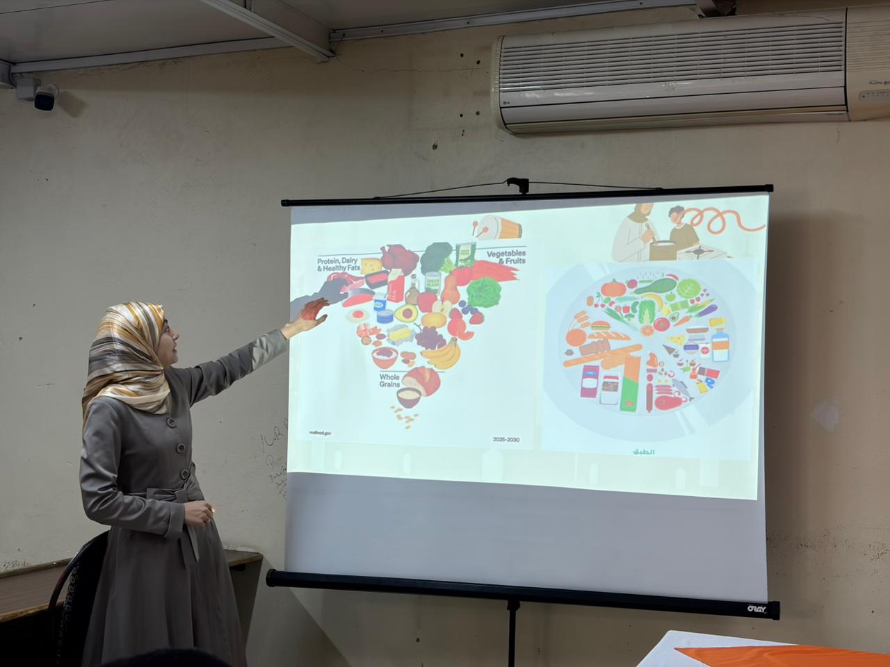 WhatsApp Image 2026-02-28 at 12.14.32