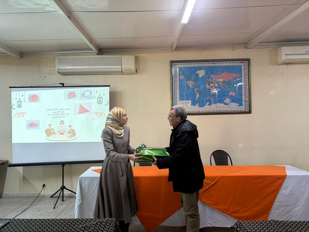 WhatsApp Image 2026-02-28 at 12.55.52 (1)