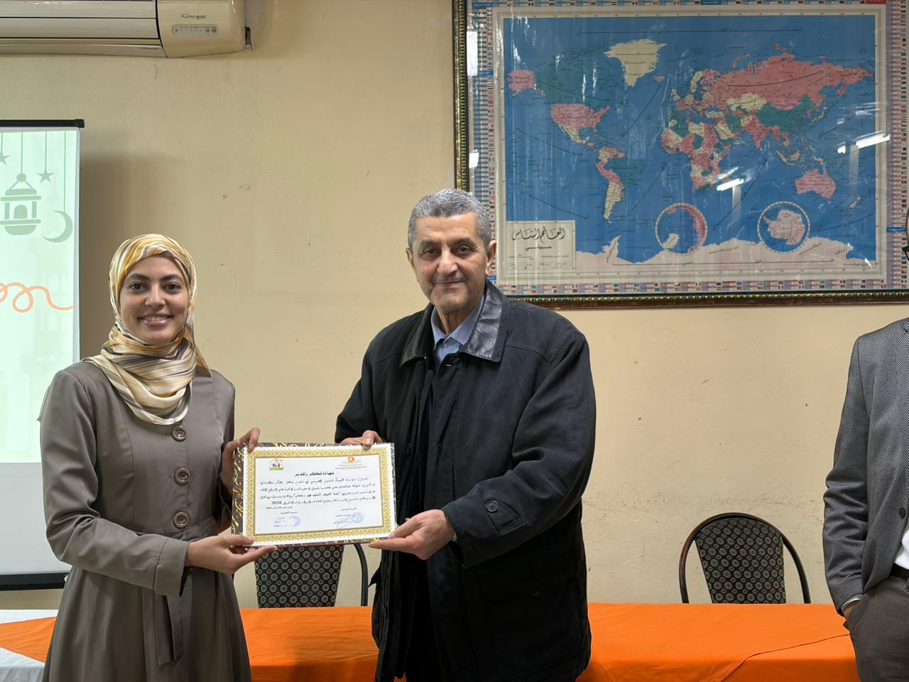 WhatsApp Image 2026-02-28 at 12.55.52 (2)