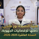 Gemini_Generated_Image_o14d1ho14d1ho14d