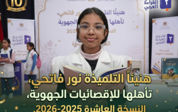 Gemini_Generated_Image_o14d1ho14d1ho14d